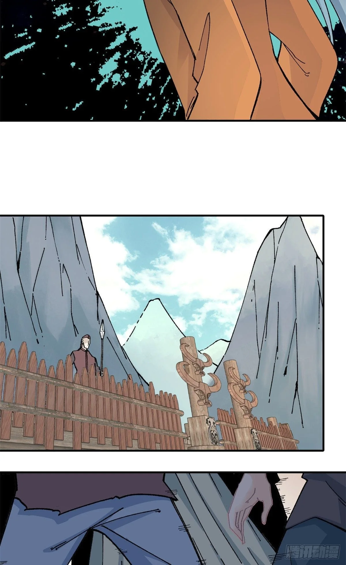 Read All Hail The Sect Leader AR Manga Online
