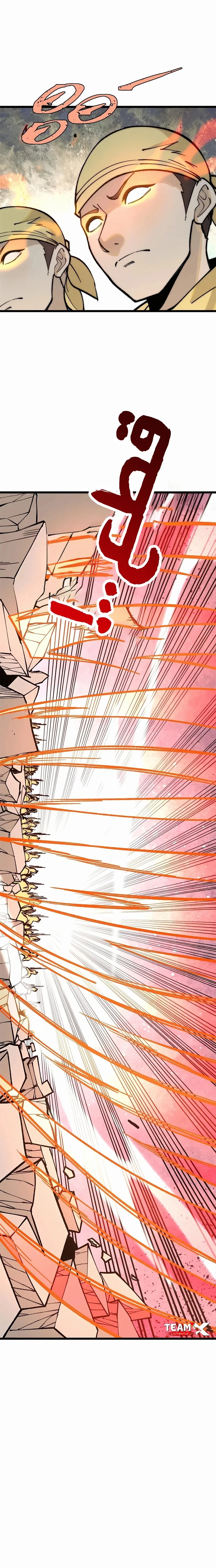 Read All Hail The Sect Leader AR Manga Online