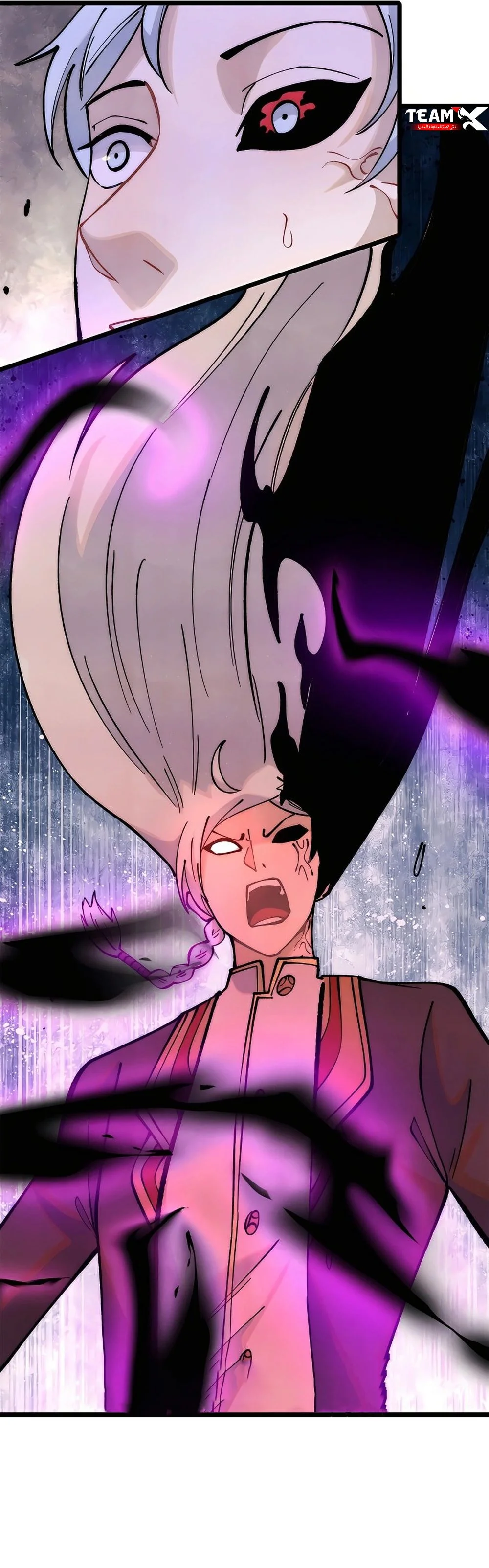 Read All Hail The Sect Leader AR Manga Online