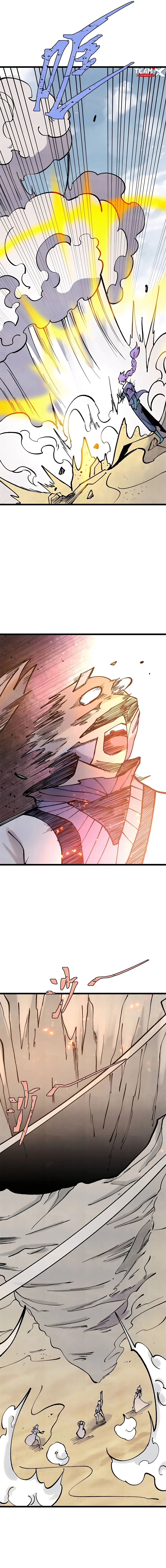 Read All Hail The Sect Leader AR Manga Online