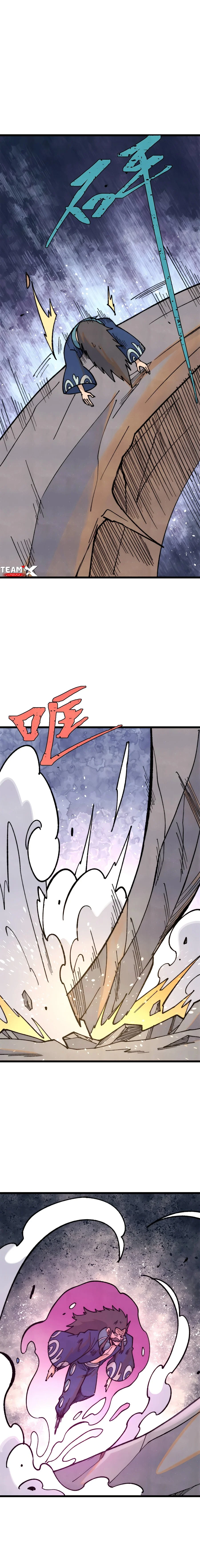 Read All Hail The Sect Leader AR Manga Online