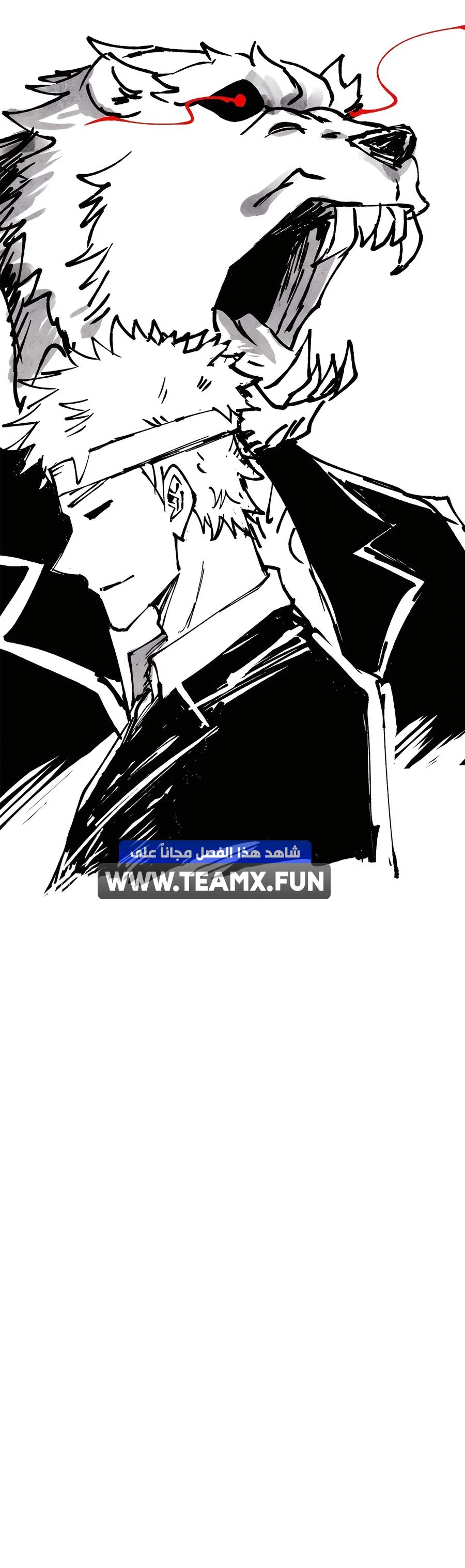Read All Hail The Sect Leader AR Manga Online