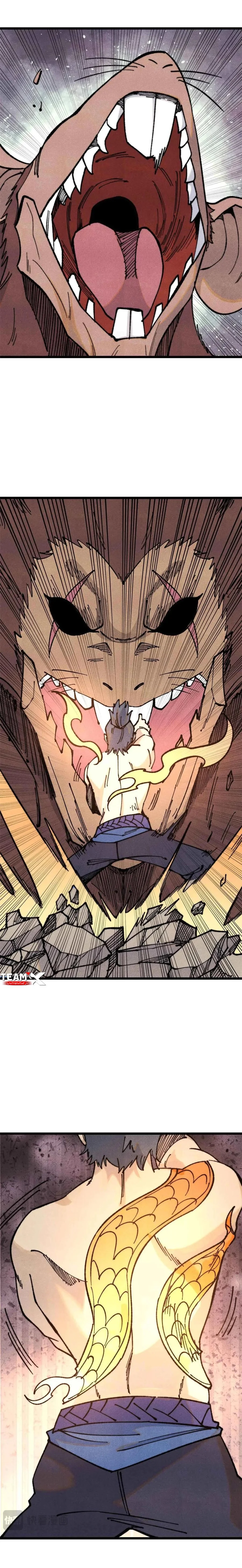Read All Hail The Sect Leader AR Manga Online
