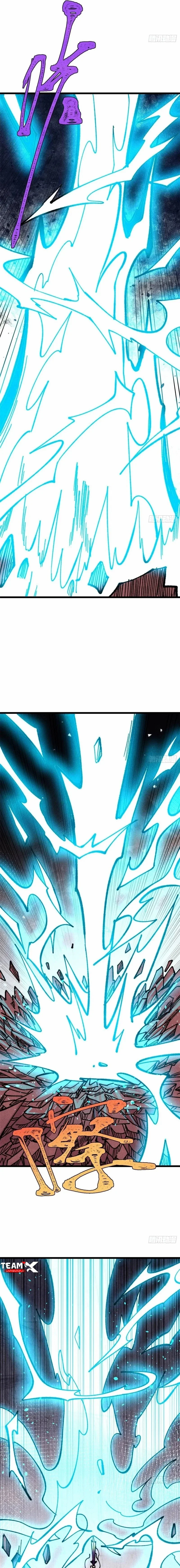 Read All Hail The Sect Leader AR Manga Online