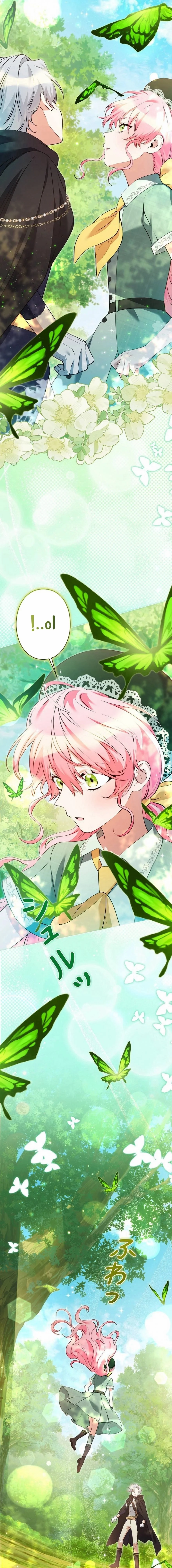 Read All Hail The Sect Leader AR Manga Online