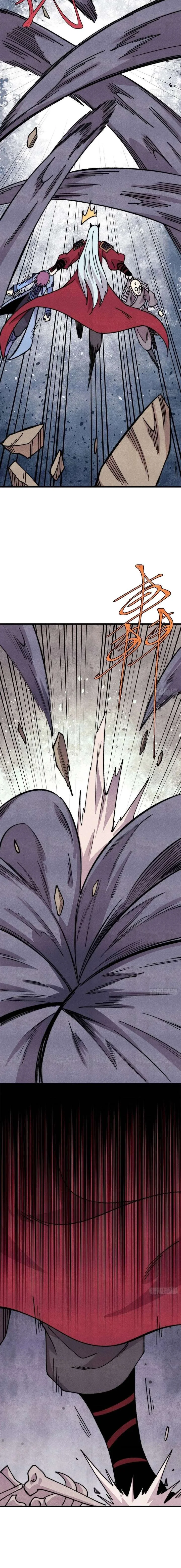 Read All Hail The Sect Leader AR Manga Online