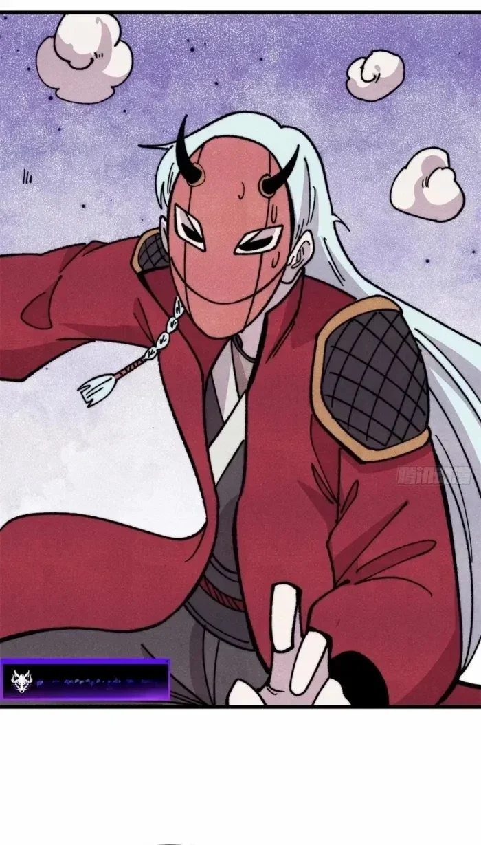 Read All Hail The Sect Leader AR Manga Online