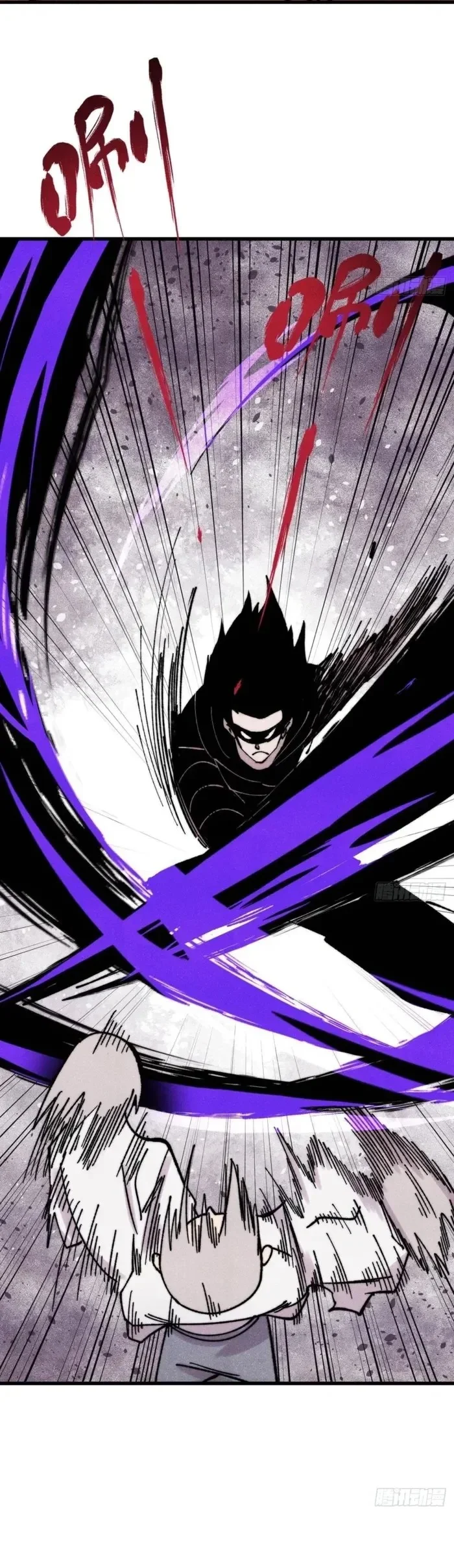 Read All Hail The Sect Leader AR Manga Online