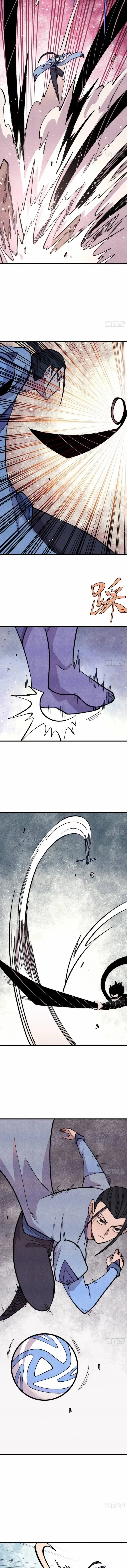 Read All Hail The Sect Leader AR Manga Online