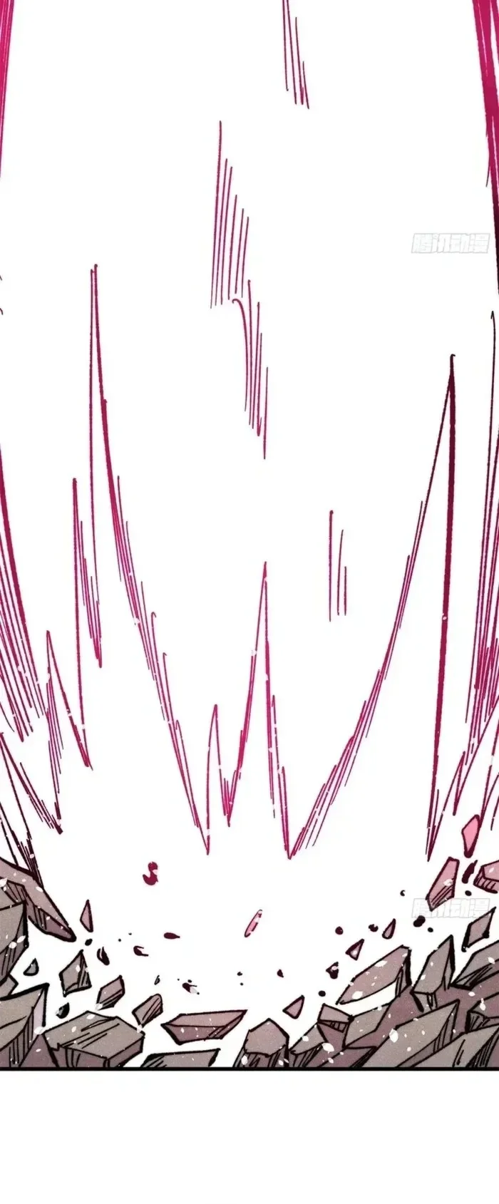 Read All Hail The Sect Leader AR Manga Online
