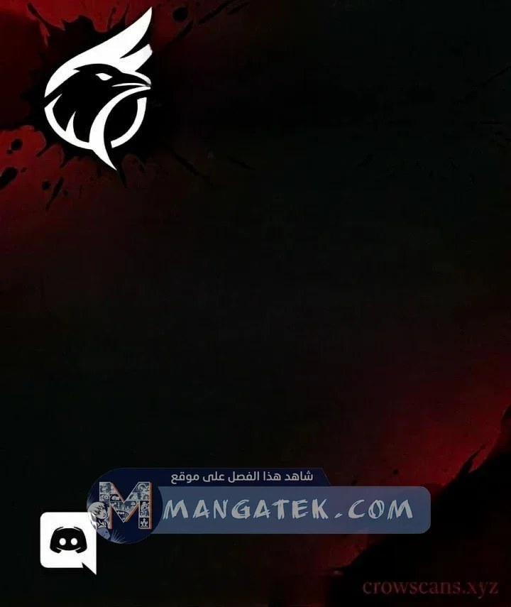 Read All Hail The Sect Leader AR Manga Online