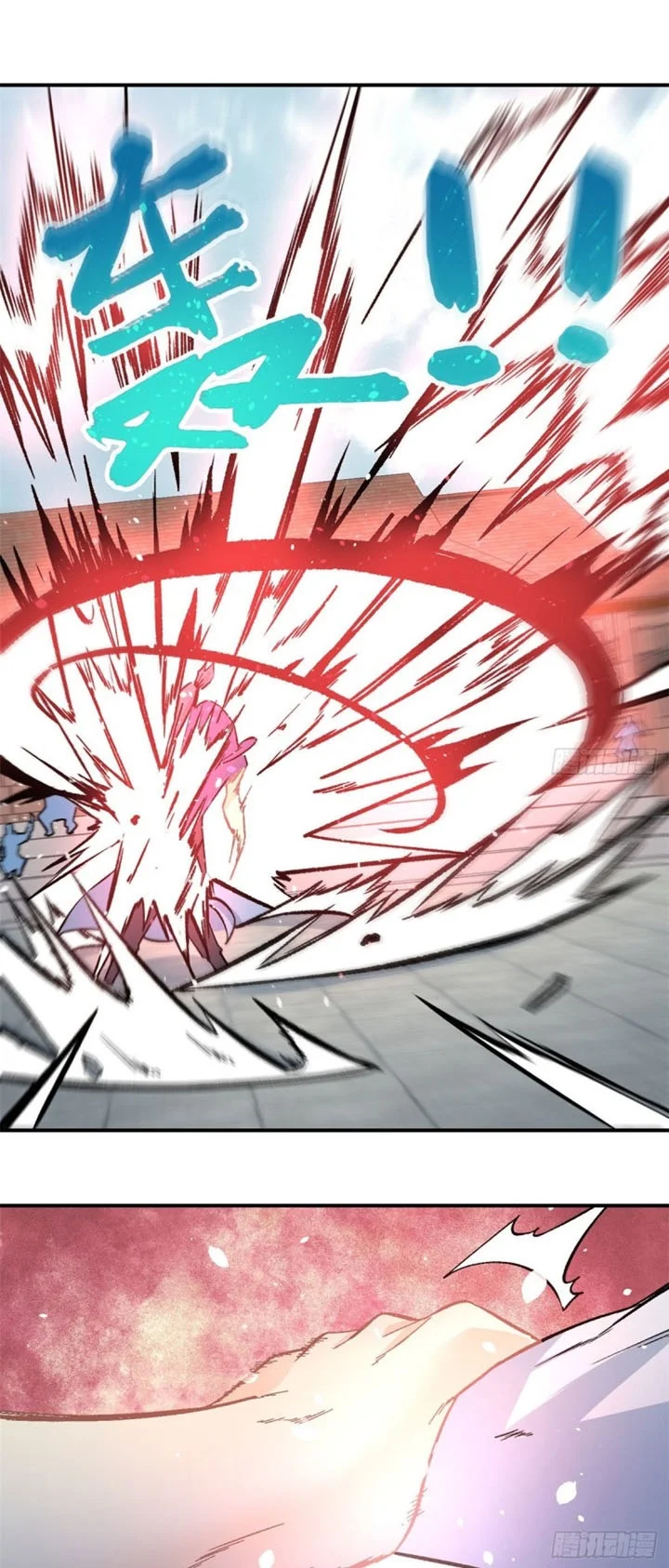 Read All Hail The Sect Leader AR Manga Online