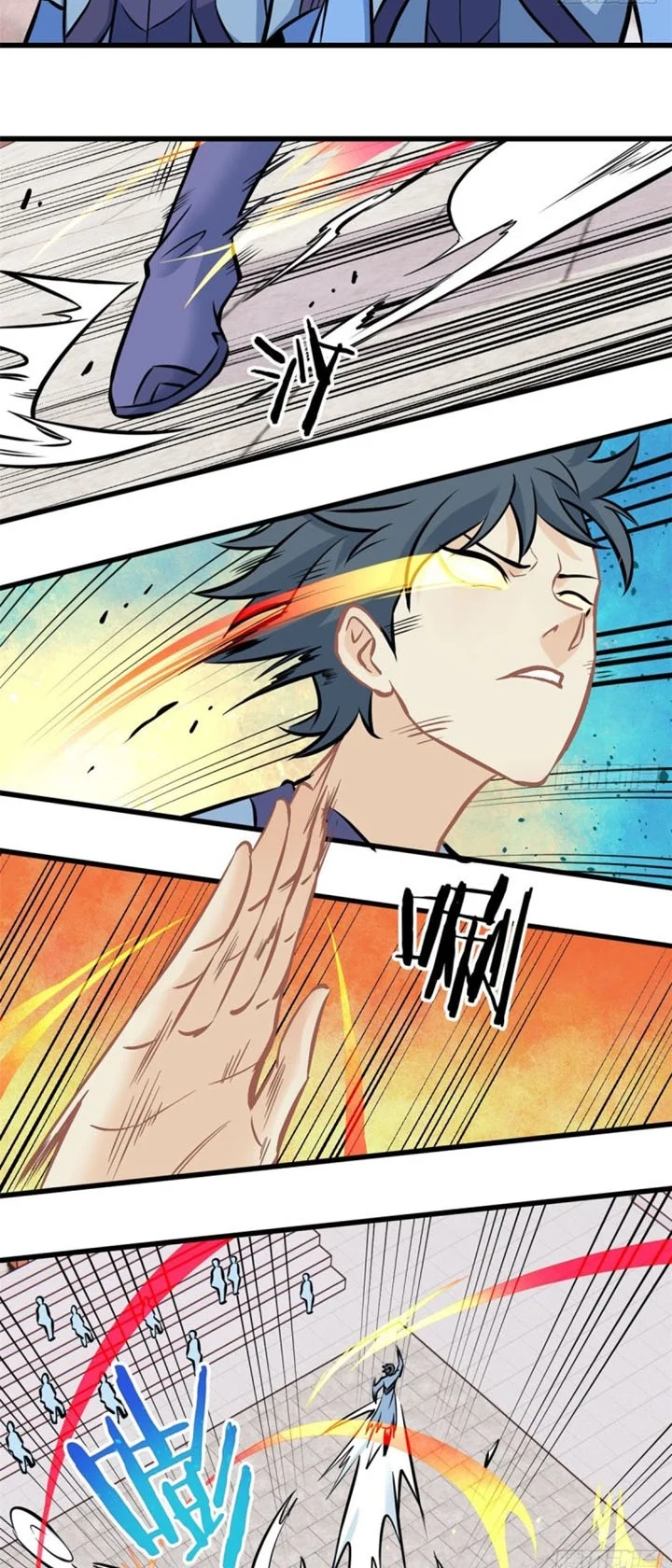 Read All Hail The Sect Leader AR Manga Online