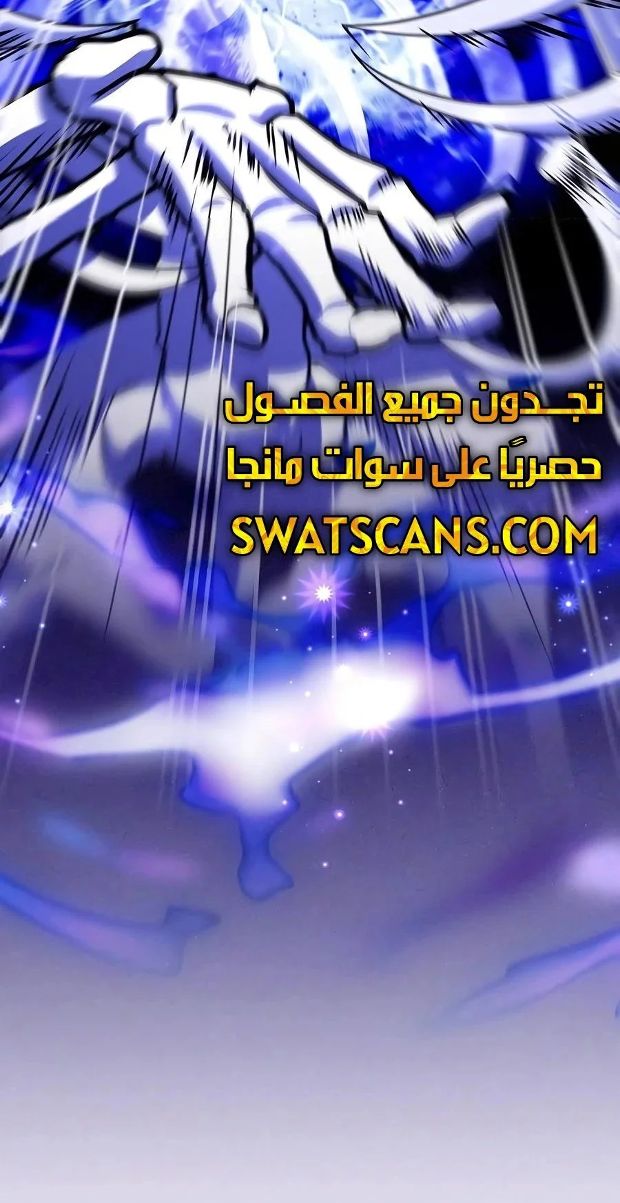 Read All My Alter Egos Are Tycoons AR Manga Online