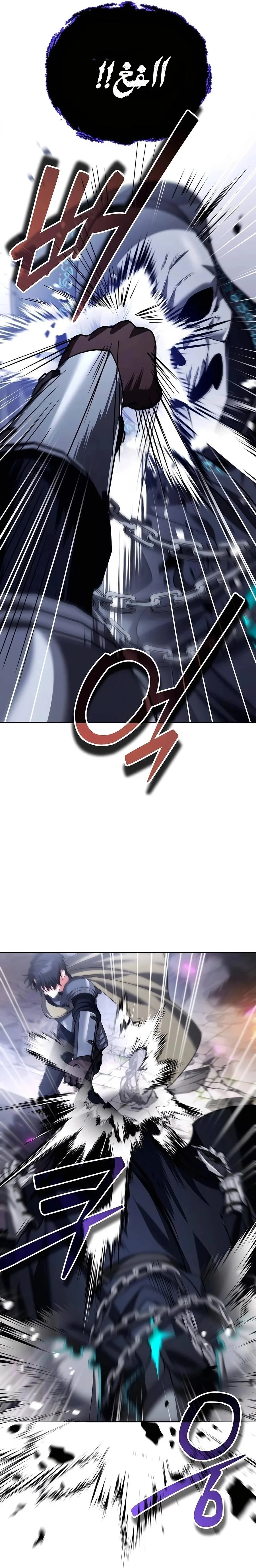 Read All My Alter Egos Are Tycoons AR Manga Online