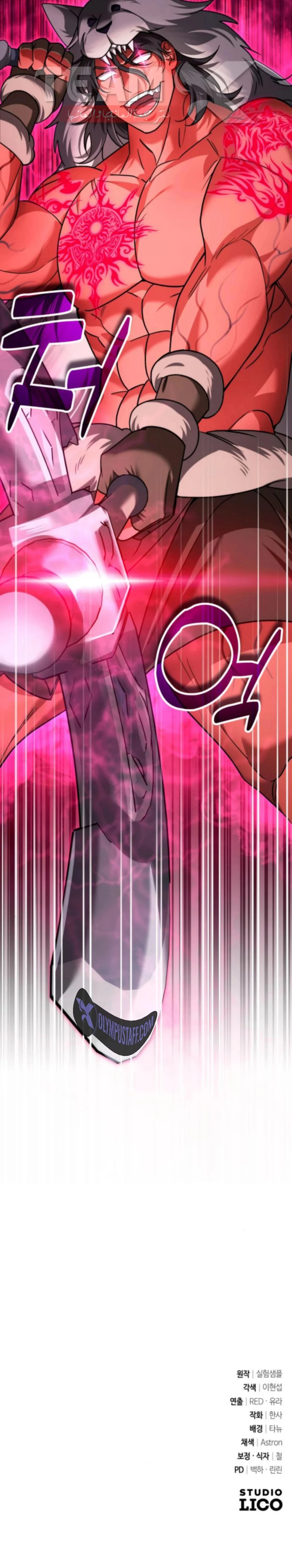 Read All My Alter Egos Are Tycoons AR Manga Online