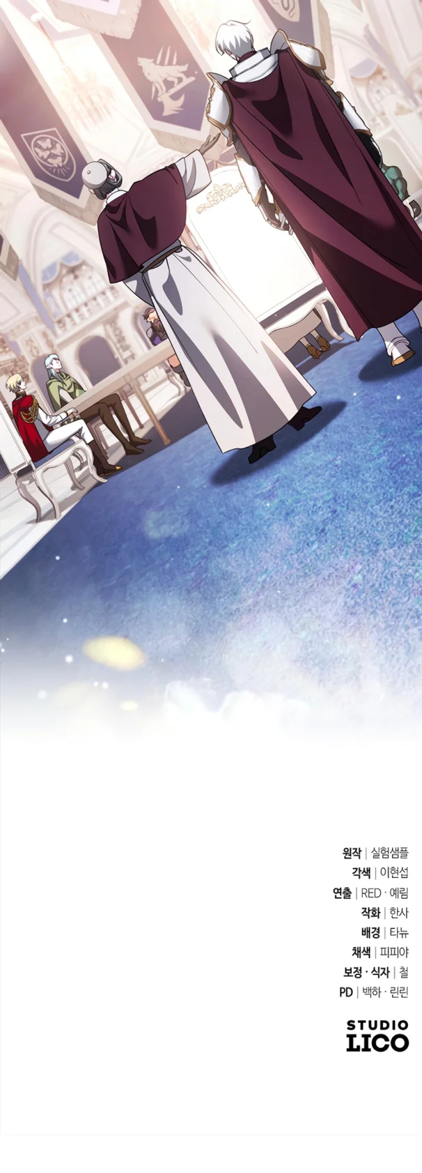Read All My Alter Egos Are Tycoons AR Manga Online