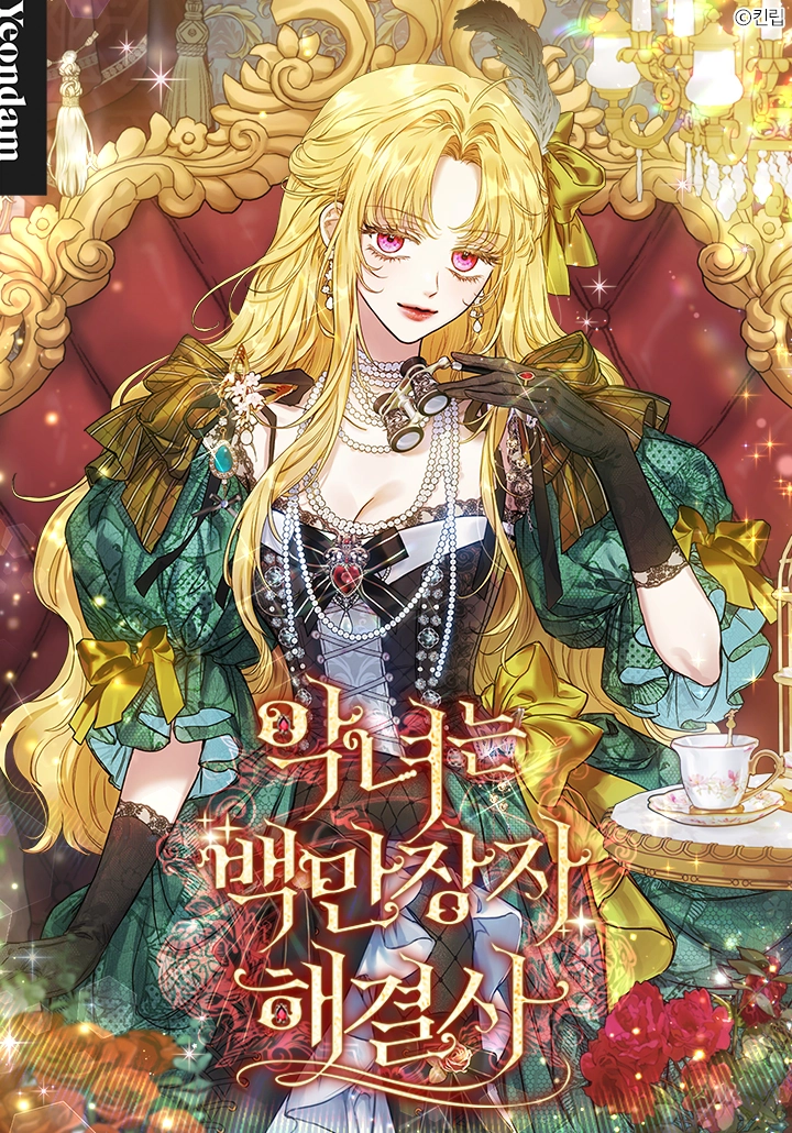 Read Angnyeoneun Baengmanjangja Haegyeolsa AR Manga Online