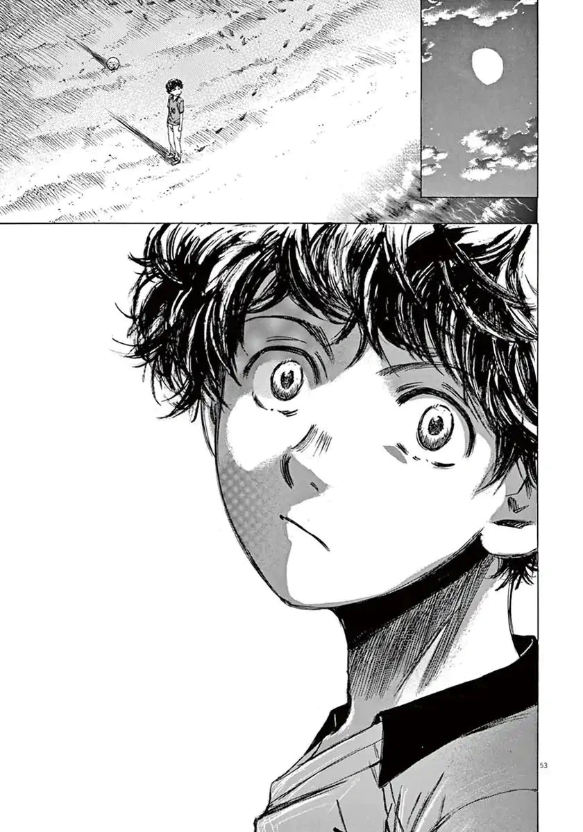 Read Ao Ashi AR Manga Online