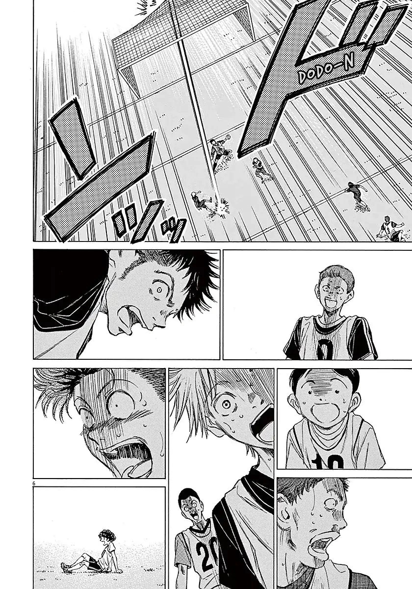 Read Ao Ashi AR Manga Online