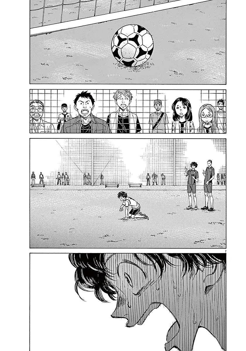 Read Ao Ashi AR Manga Online
