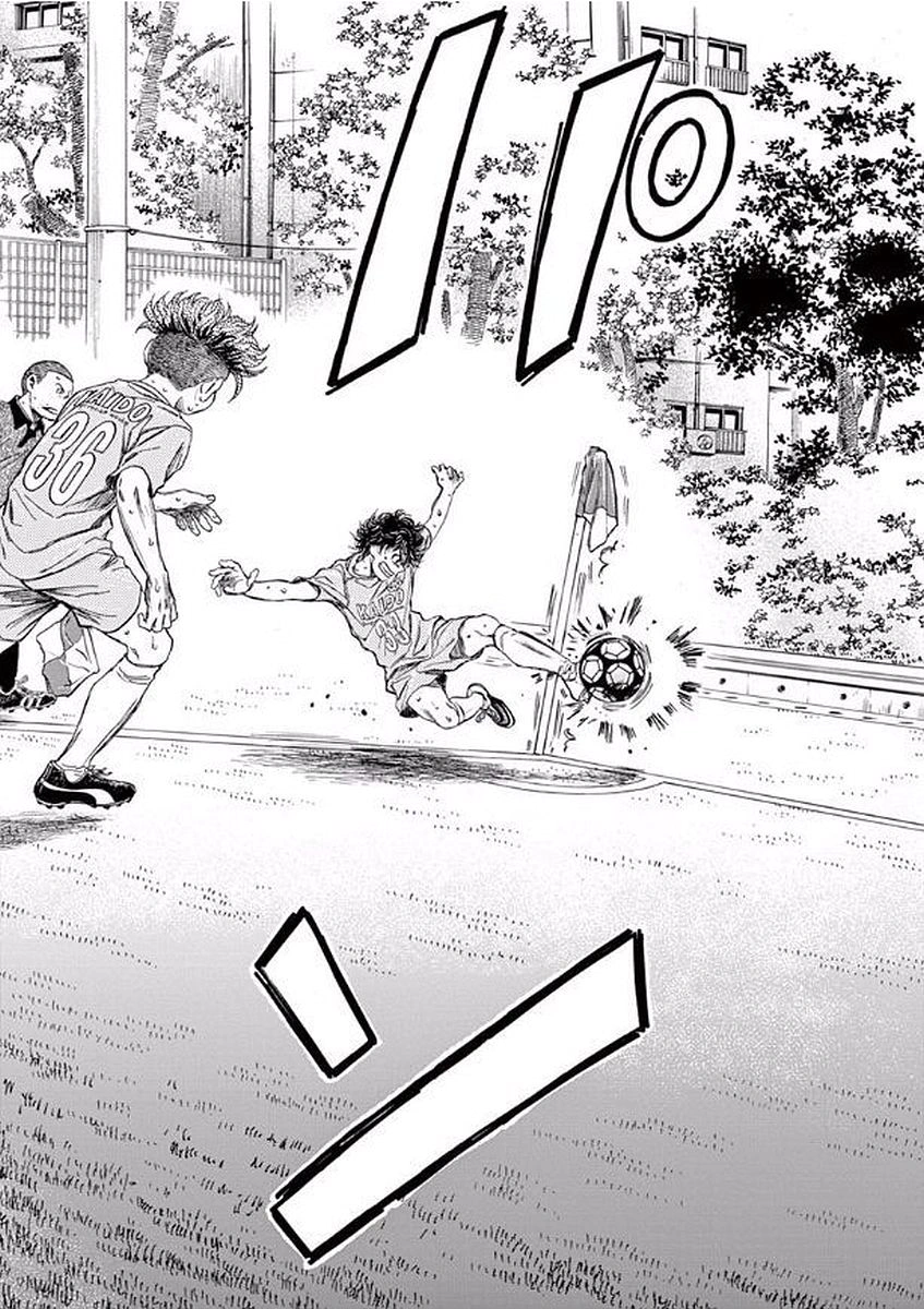 Read Ao Ashi AR Manga Online