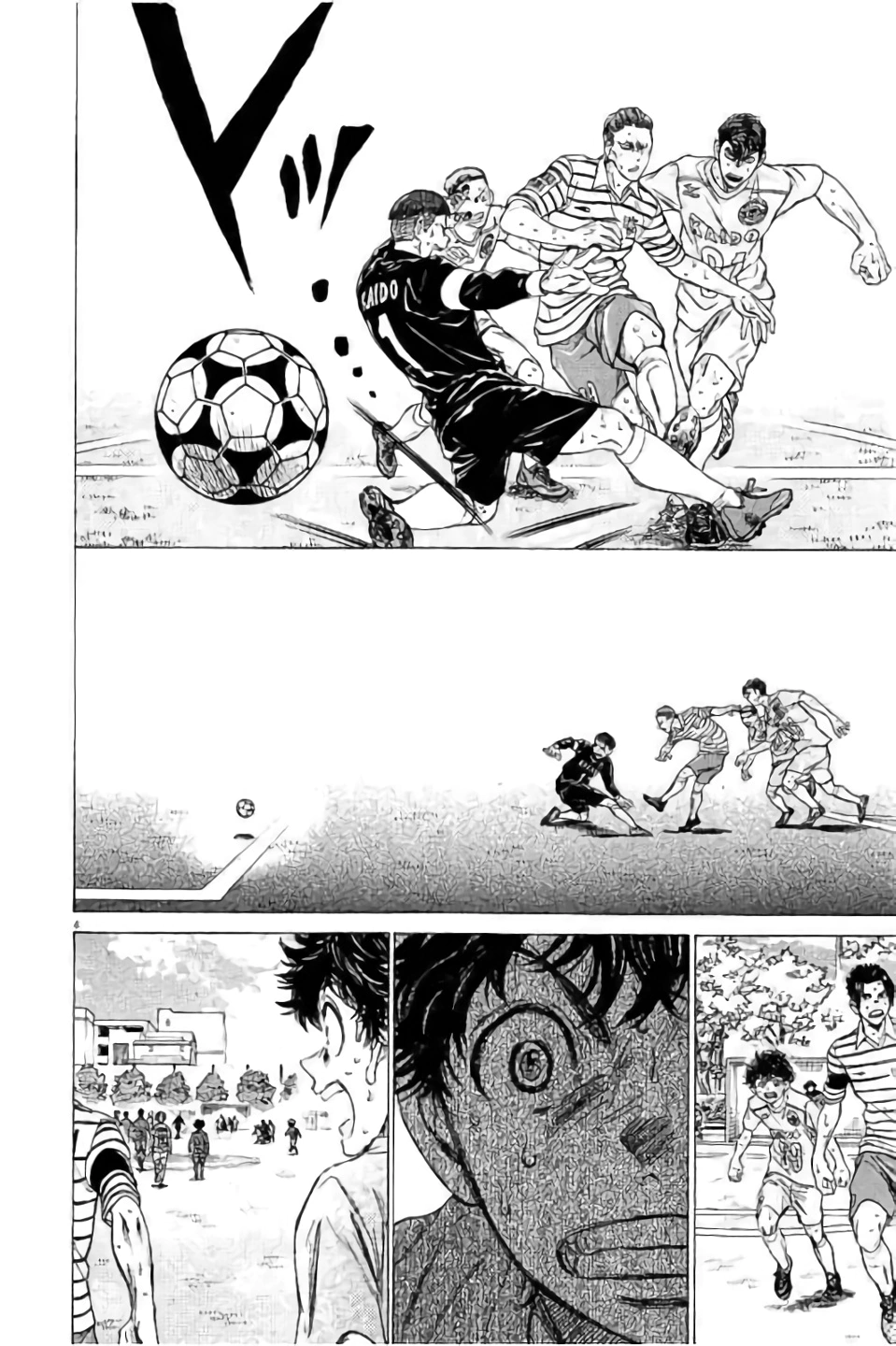 Read Ao Ashi AR Manga Online