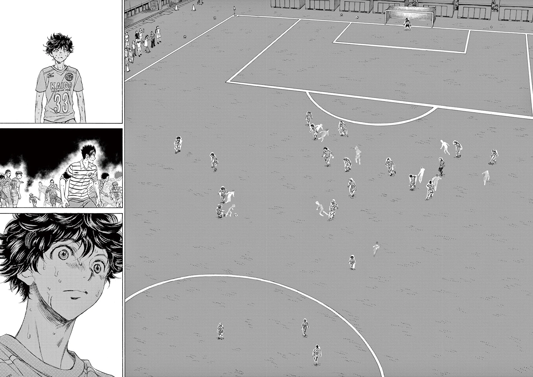 Read Ao Ashi AR Manga Online