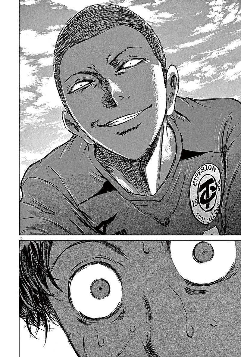 Read Ao Ashi AR Manga Online