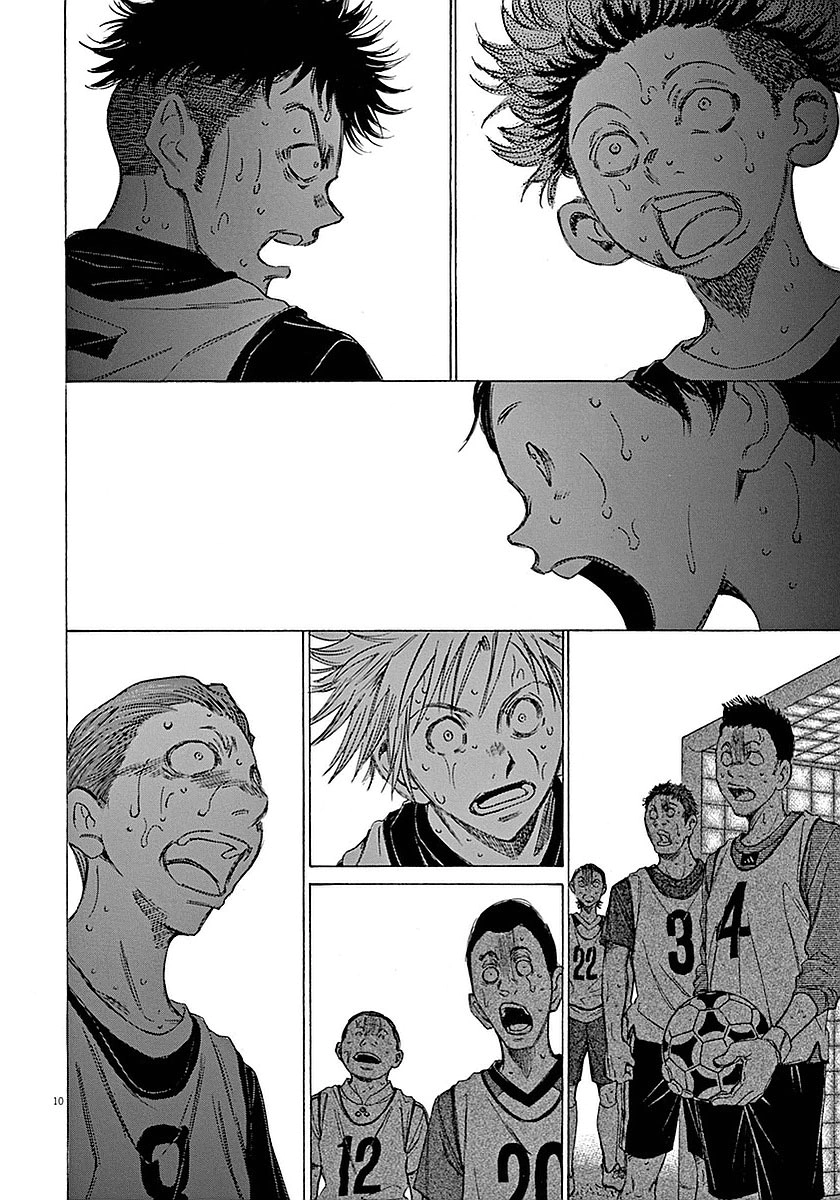 Read Ao Ashi AR Manga Online