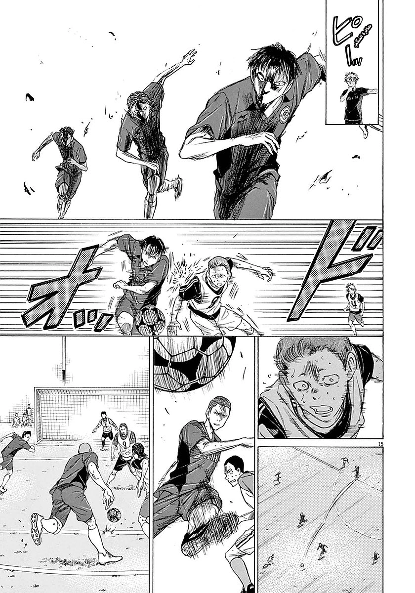 Read Ao Ashi AR Manga Online