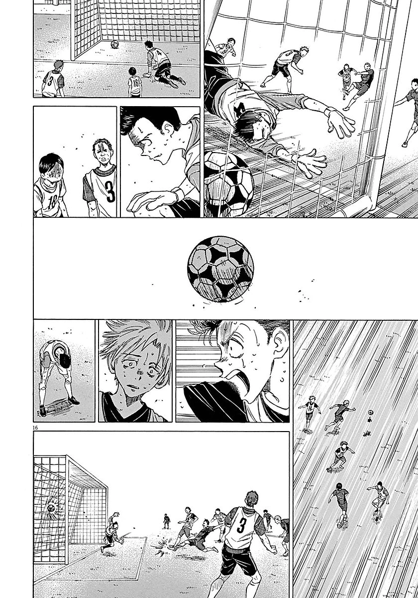 Read Ao Ashi AR Manga Online