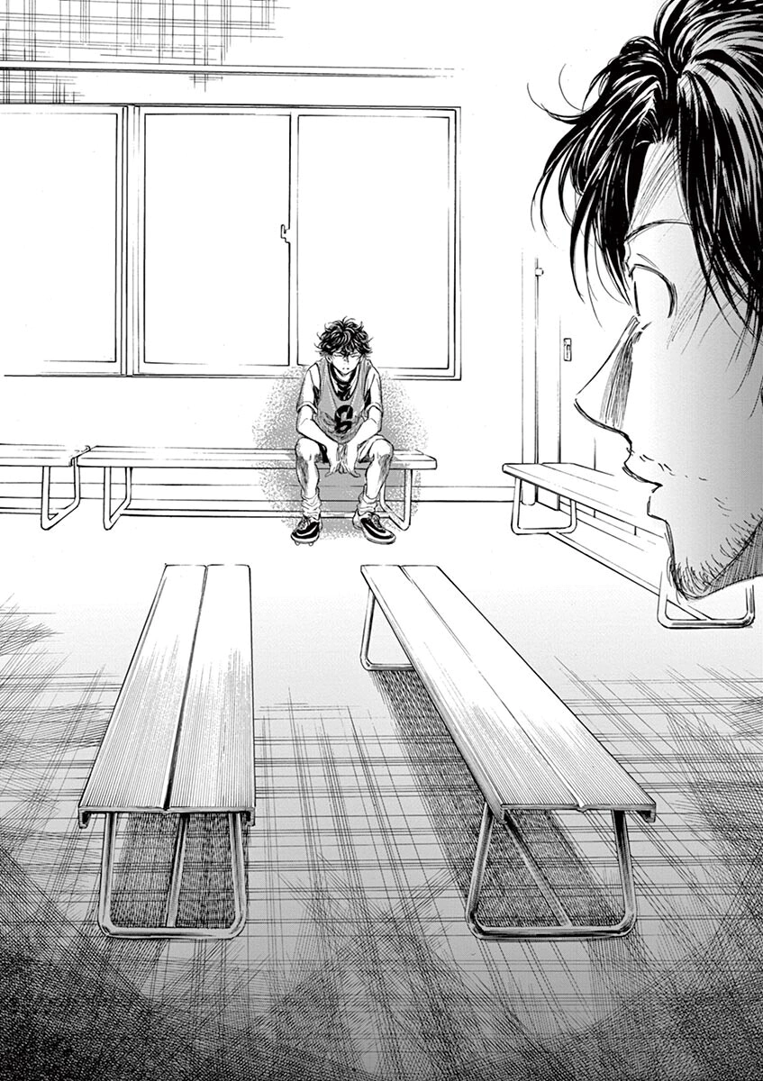 Read Ao Ashi AR Manga Online