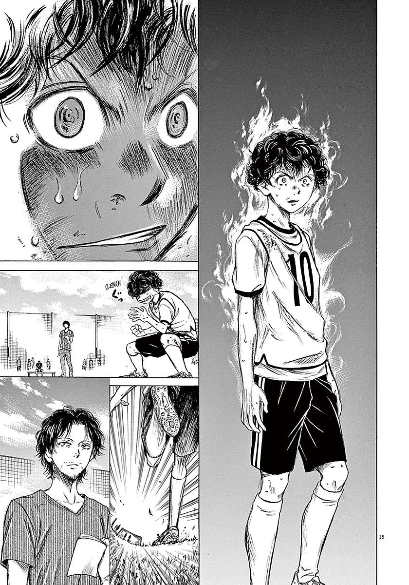 Read Ao Ashi AR Manga Online