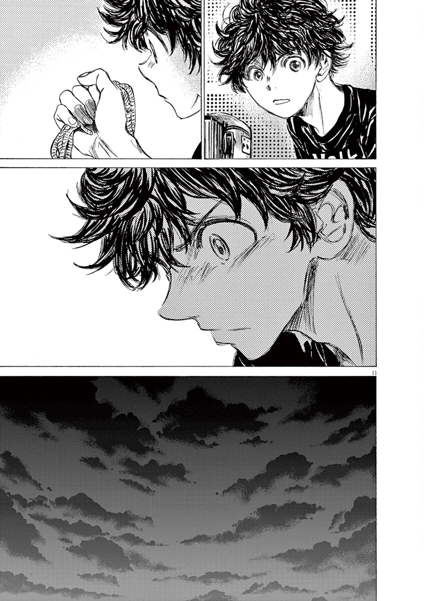 Read Ao Ashi AR Manga Online