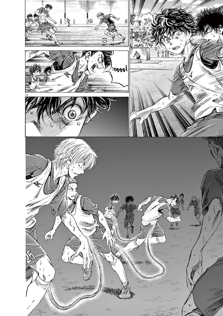 Read Ao Ashi AR Manga Online