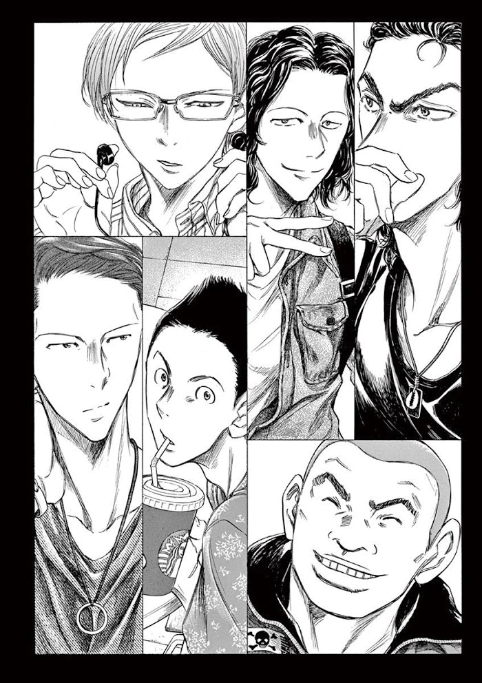 Read Ao Ashi AR Manga Online