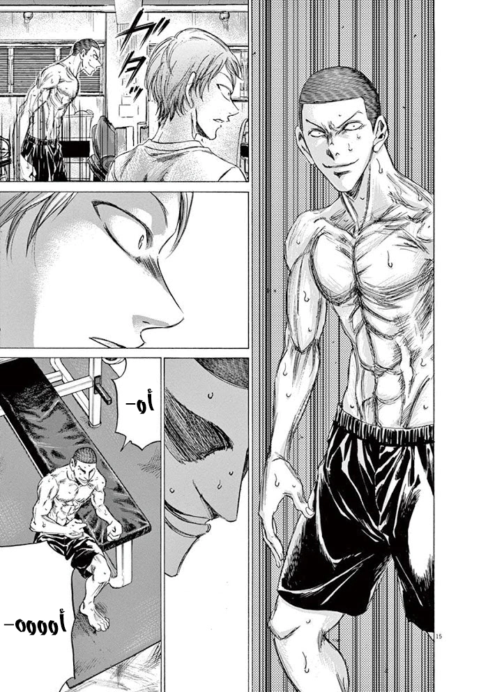 Read Ao Ashi AR Manga Online