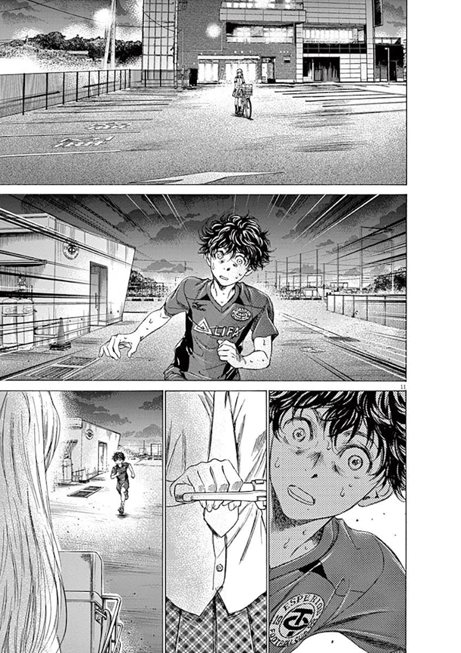 Read Ao Ashi AR Manga Online