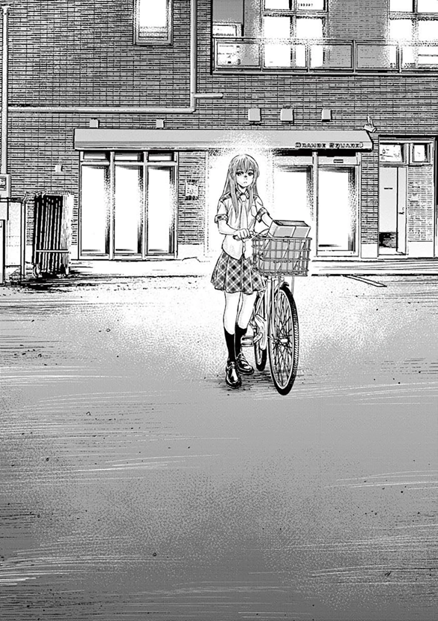 Read Ao Ashi AR Manga Online