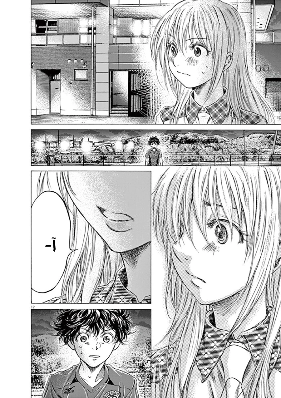 Read Ao Ashi AR Manga Online