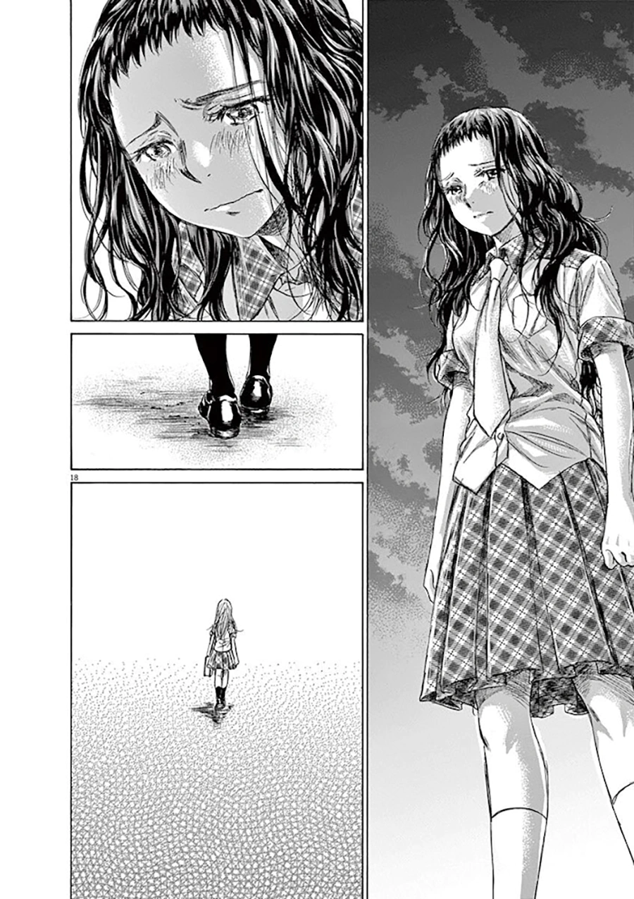 Read Ao Ashi AR Manga Online