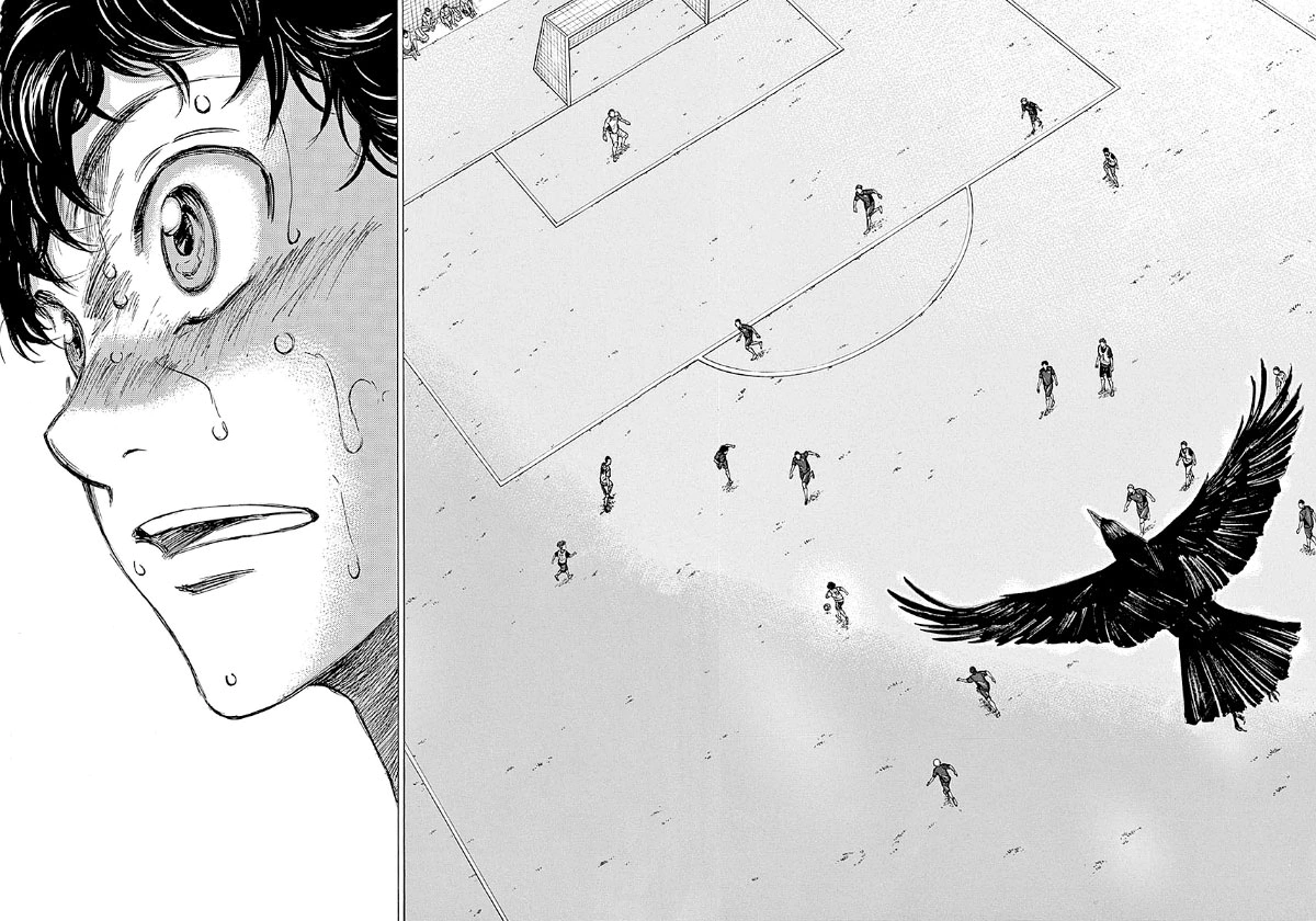 Read Ao Ashi AR Manga Online