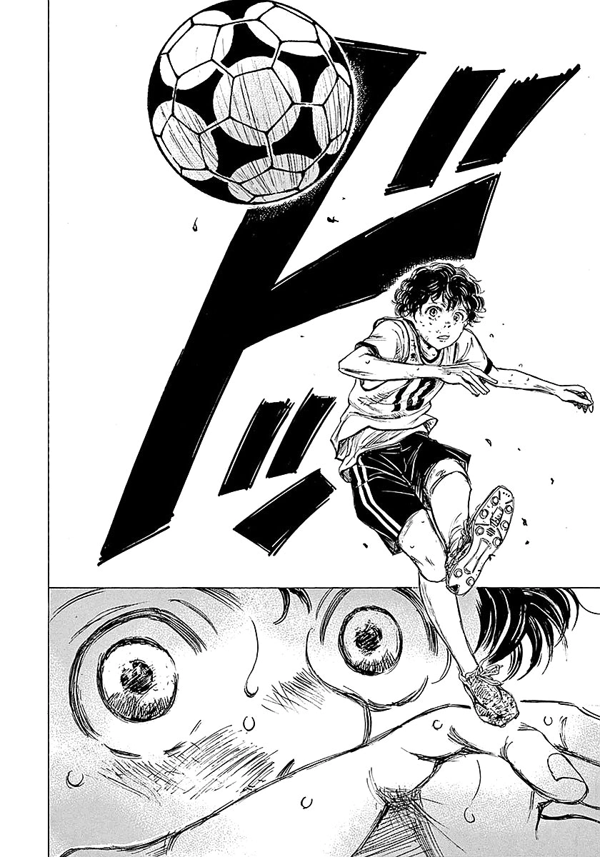 Read Ao Ashi AR Manga Online