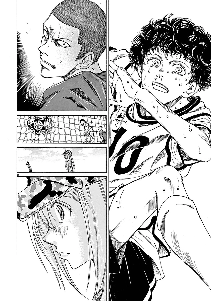 Read Ao Ashi AR Manga Online