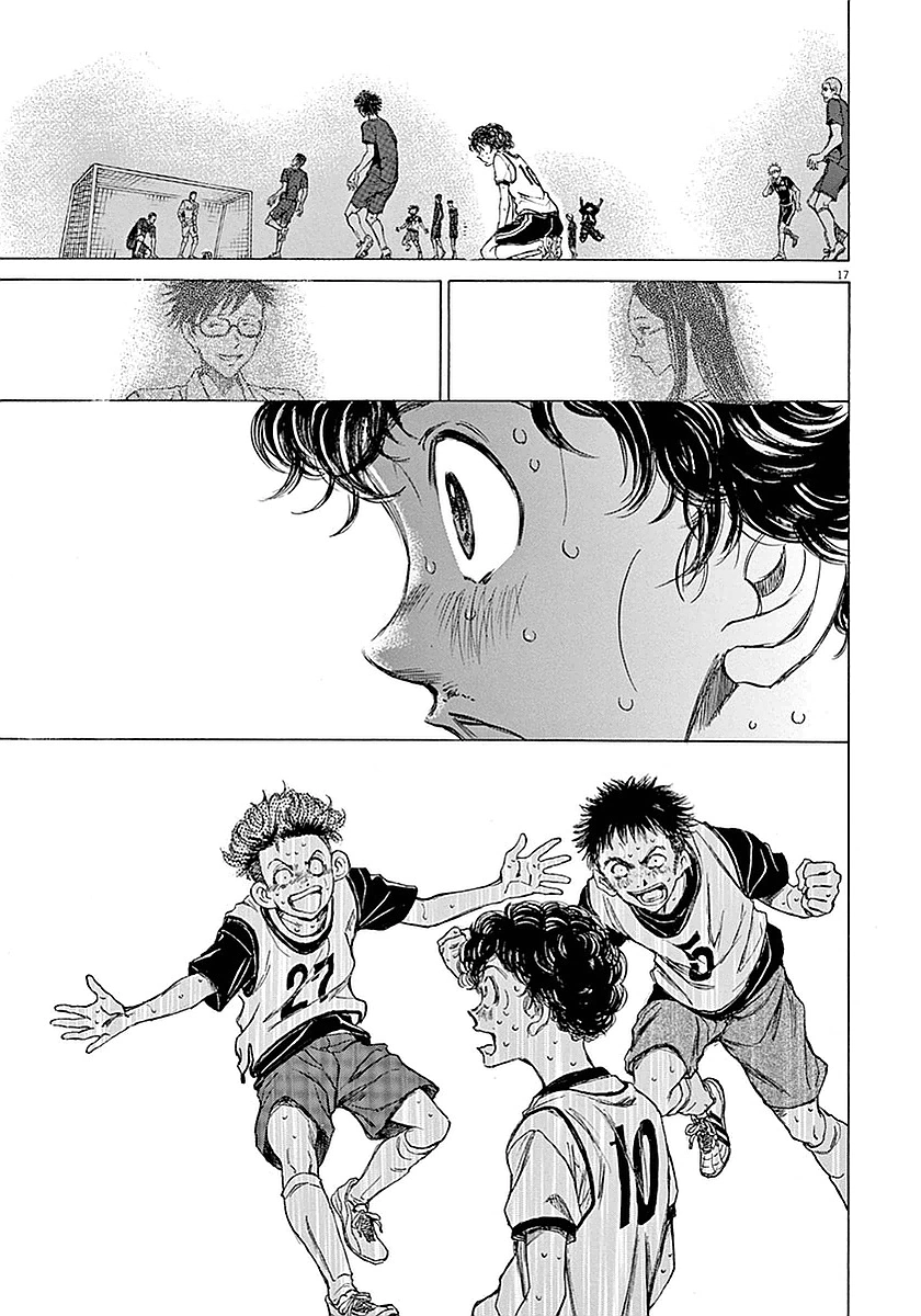 Read Ao Ashi AR Manga Online