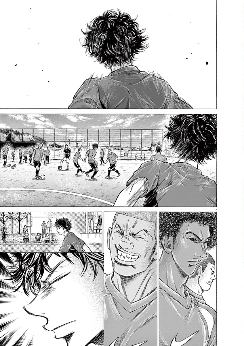 Read Ao Ashi AR Manga Online