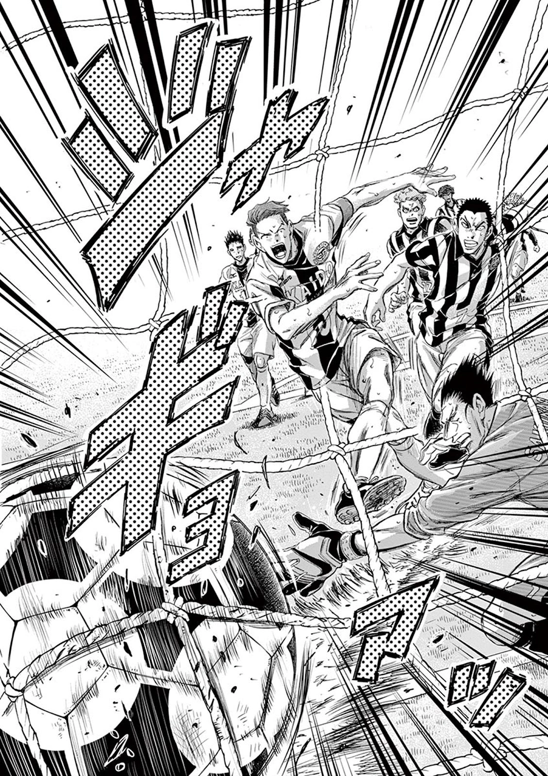 Read Ao Ashi AR Manga Online