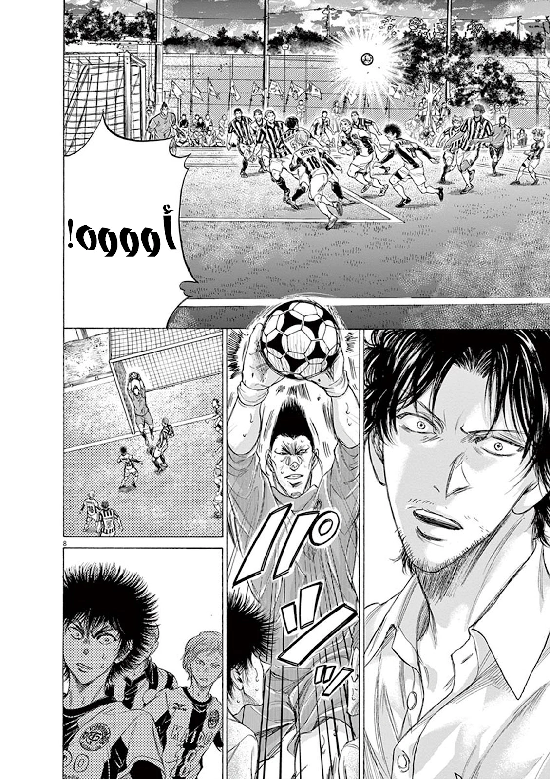Read Ao Ashi AR Manga Online