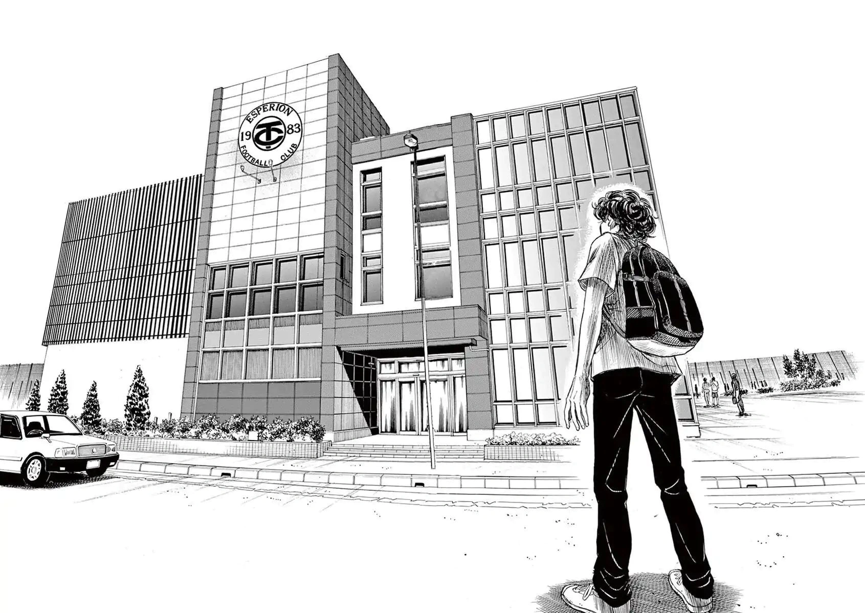 Read Ao Ashi AR Manga Online